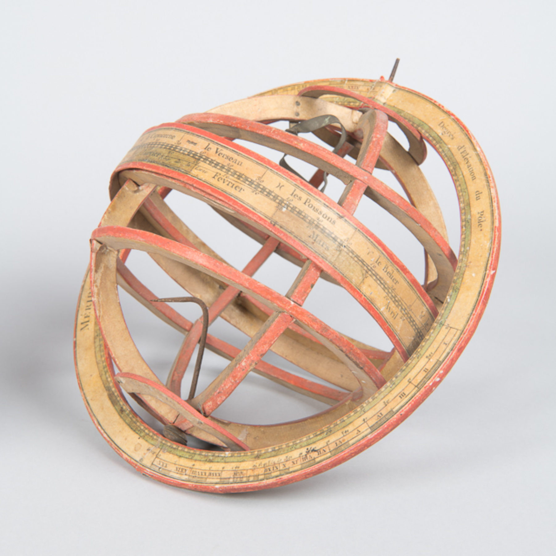 Cadran Solaire Globe Armillaire En Décoratif, Fabrication Artisanale Inde, Pour Bureau Ou Maison