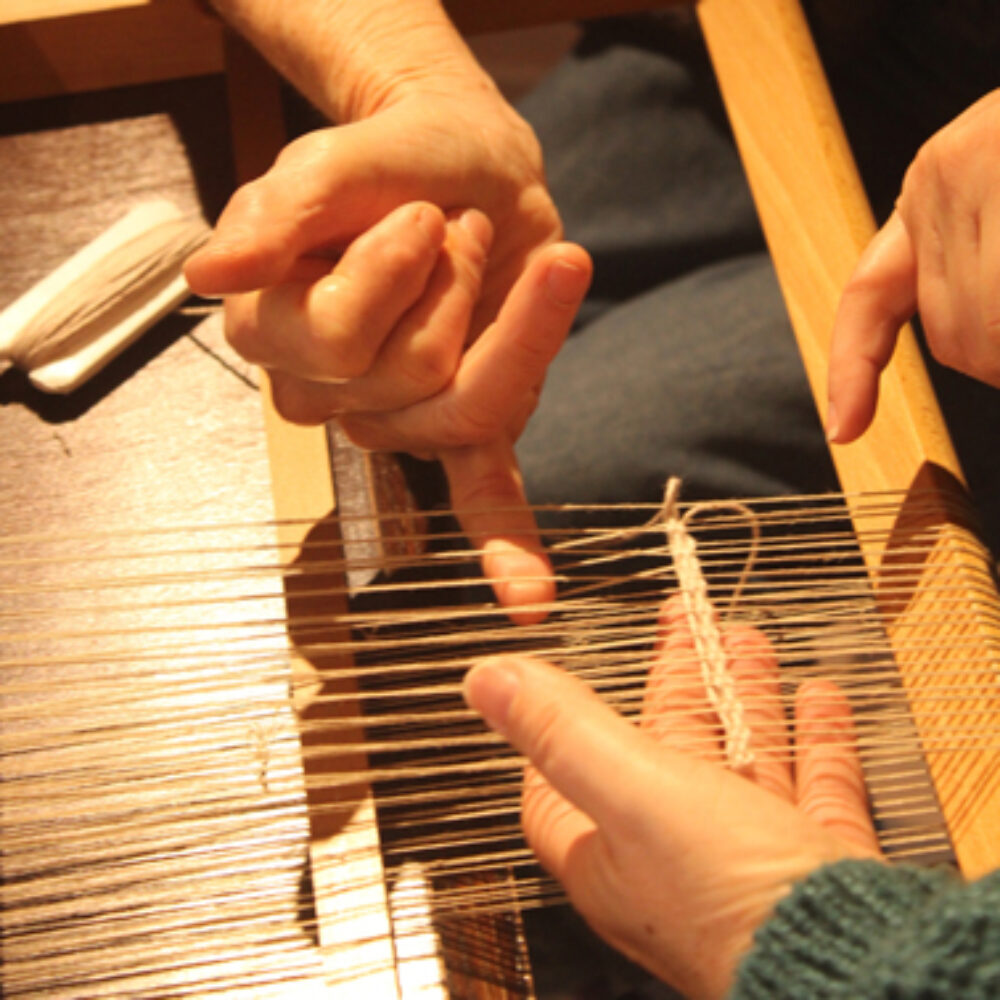 Atelier tissage <br> Création d’un mobile