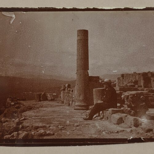 Archéologies <br> Artiste invitée Elisa Fache