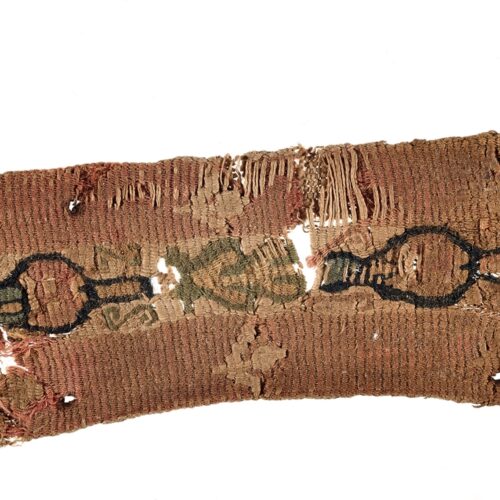 Journées européennes de l&rsquo;archeologie <br> Conférence de Nathalie Richard